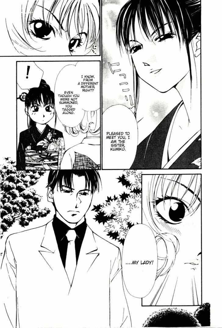 Gekkoh Chapter 23 #14