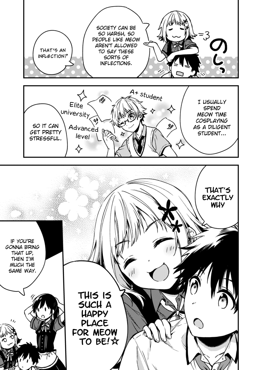 Fukakai Na Boku No Subete O Chapter 4 #8