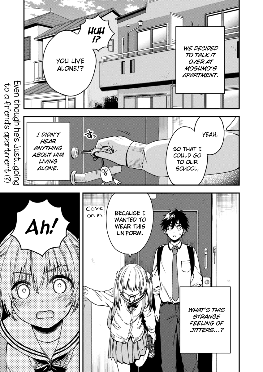 Fukakai Na Boku No Subete O Chapter 3 #2