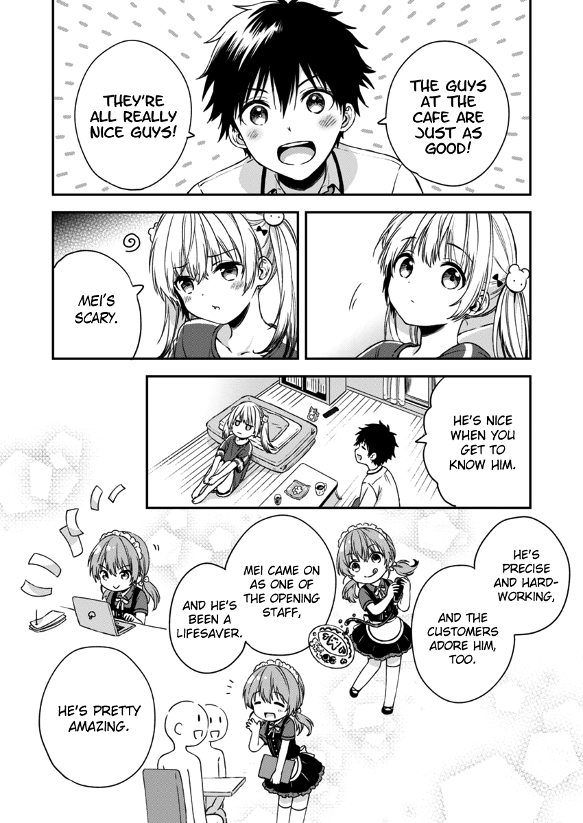 Fukakai Na Boku No Subete O Chapter 3 #13