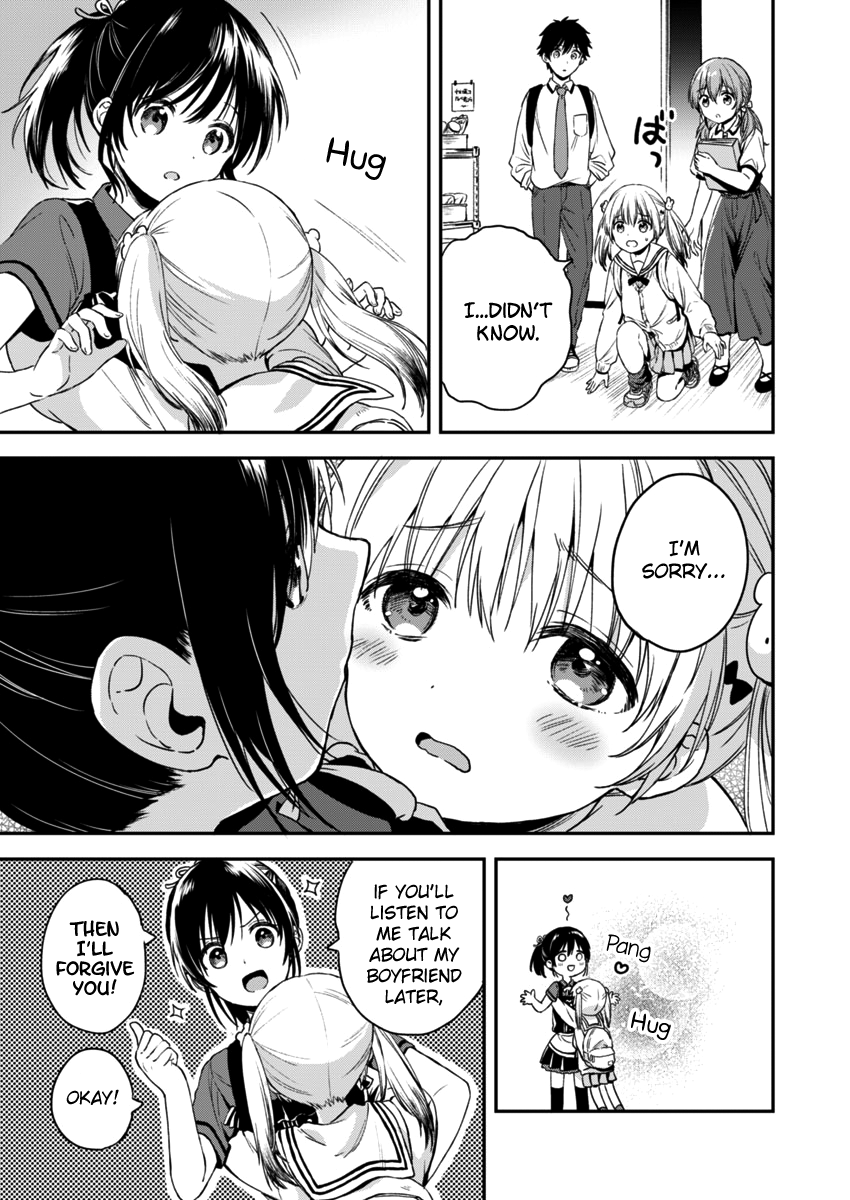 Fukakai Na Boku No Subete O Chapter 2 #10