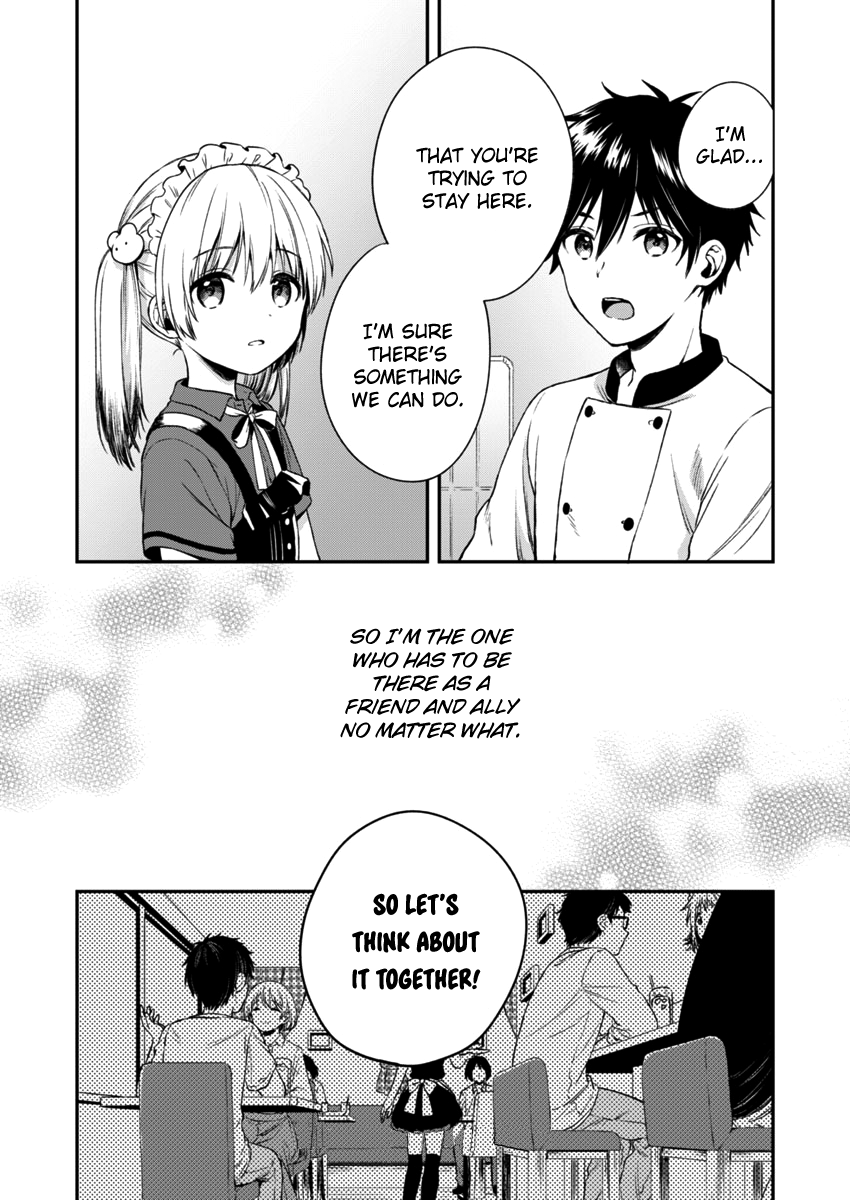 Fukakai Na Boku No Subete O Chapter 2 #29