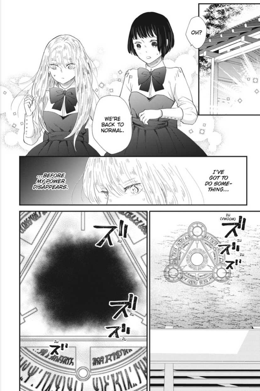 The End Of The World And A Witch's Love Chapter 6 #33