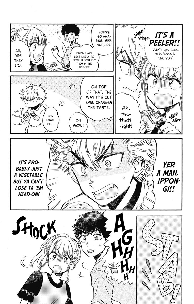 This Delinquent-Kun Is Ungrateful Chapter 8 #6