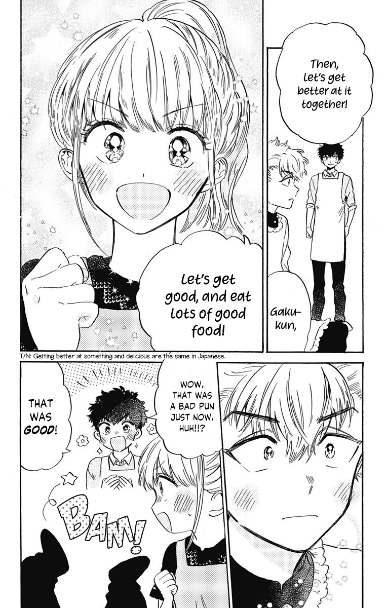 This Delinquent-Kun Is Ungrateful Chapter 8 #10