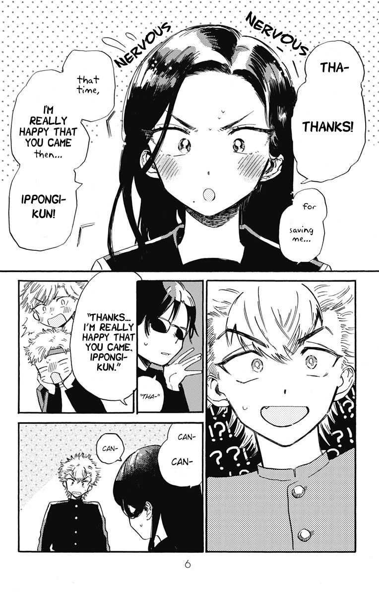 This Delinquent-Kun Is Ungrateful Chapter 7 #4