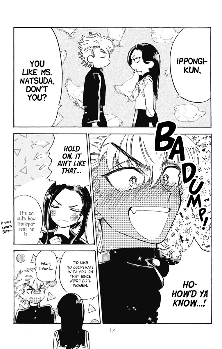 This Delinquent-Kun Is Ungrateful Chapter 7 #15