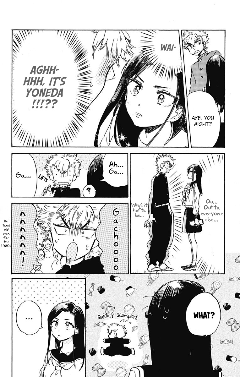 This Delinquent-Kun Is Ungrateful Chapter 6 #10