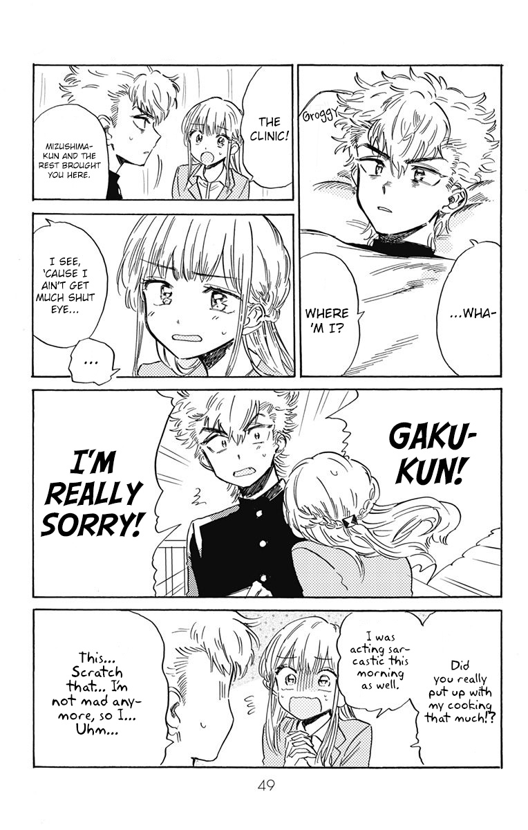 This Delinquent-Kun Is Ungrateful Chapter 6 #13