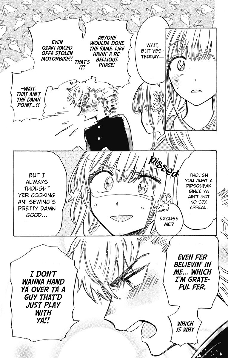 This Delinquent-Kun Is Ungrateful Chapter 6 #15