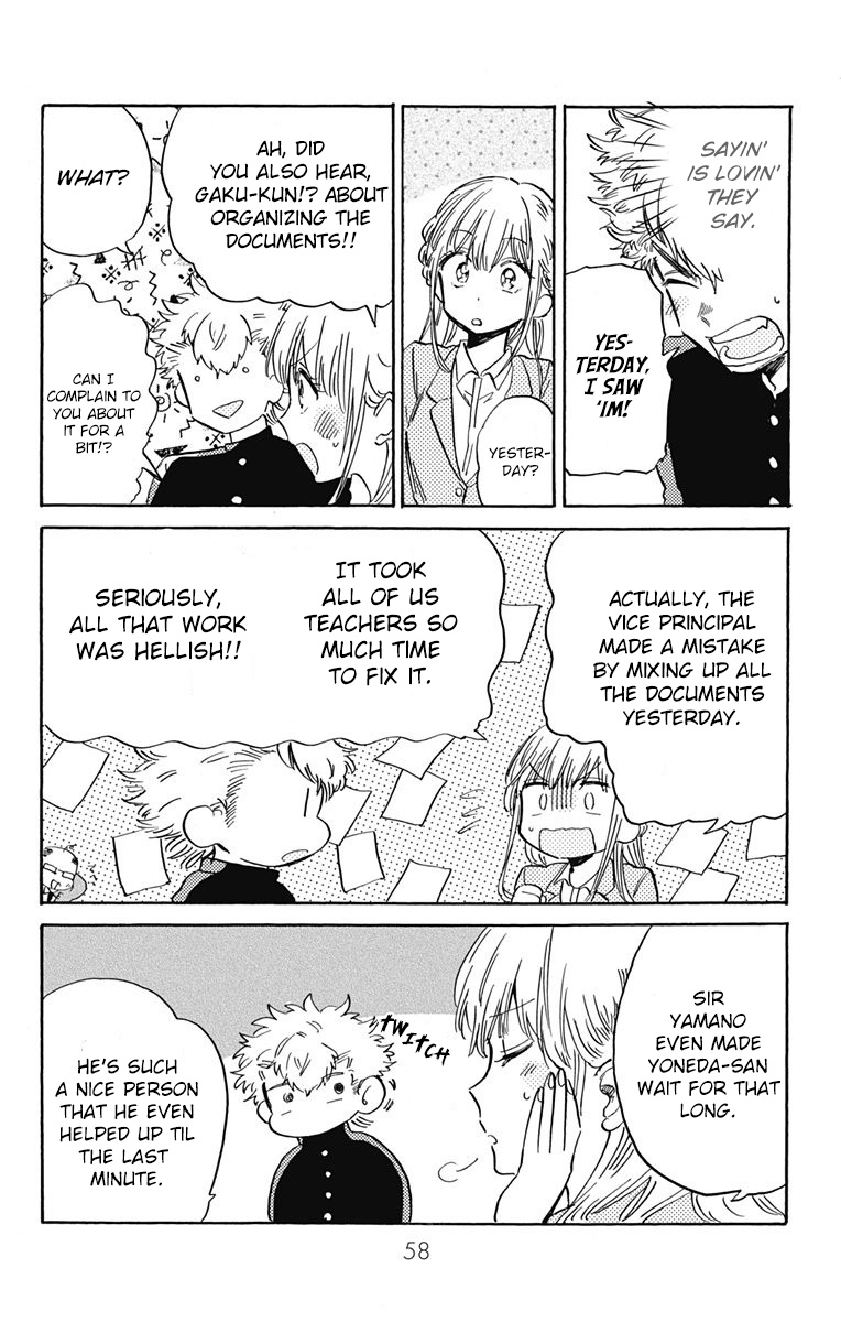 This Delinquent-Kun Is Ungrateful Chapter 6 #22