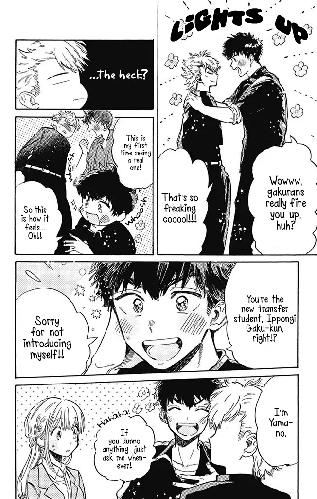 This Delinquent-Kun Is Ungrateful Chapter 5 #4