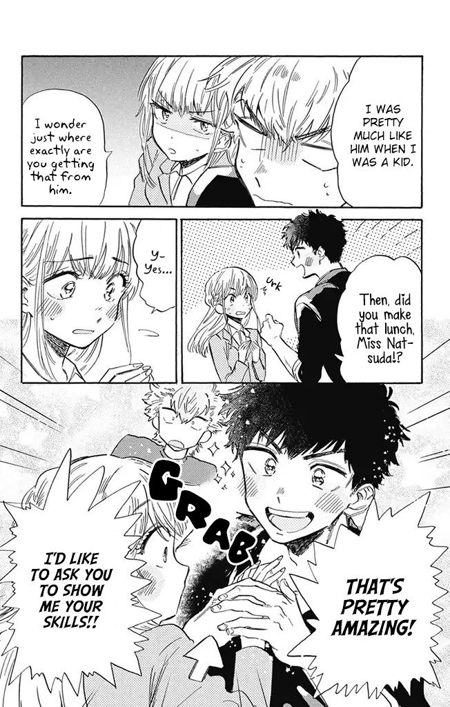 This Delinquent-Kun Is Ungrateful Chapter 5 #12