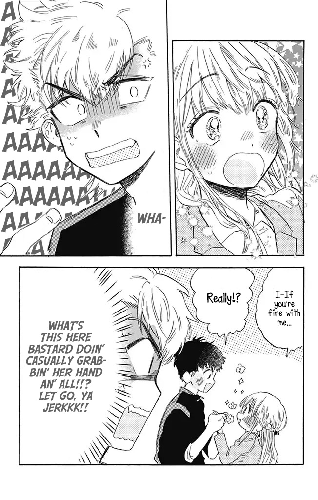 This Delinquent-Kun Is Ungrateful Chapter 5 #13