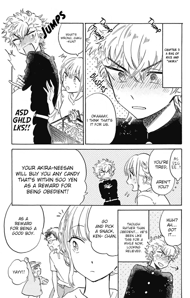 This Delinquent-Kun Is Ungrateful Chapter 3 #1
