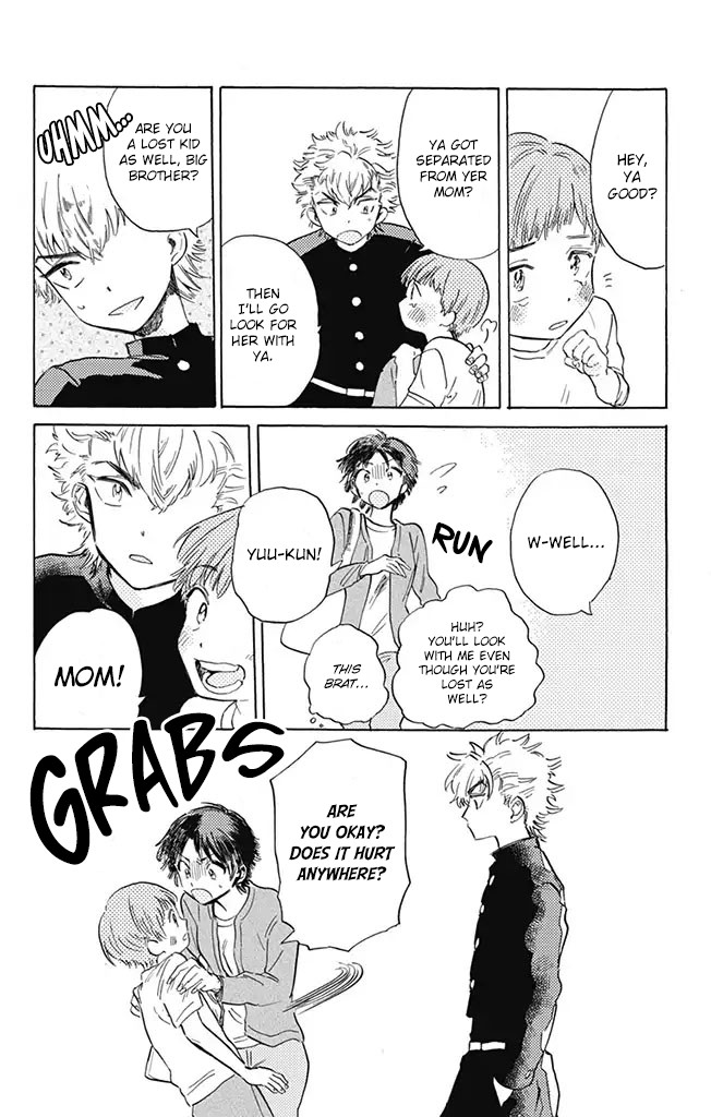 This Delinquent-Kun Is Ungrateful Chapter 2 #8