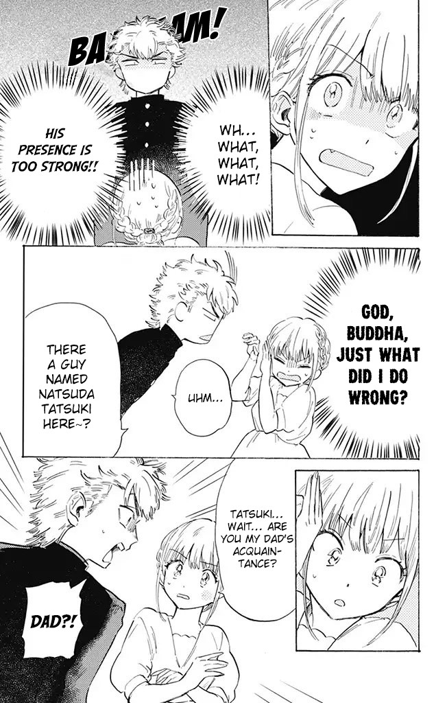 This Delinquent-Kun Is Ungrateful Chapter 1 #6