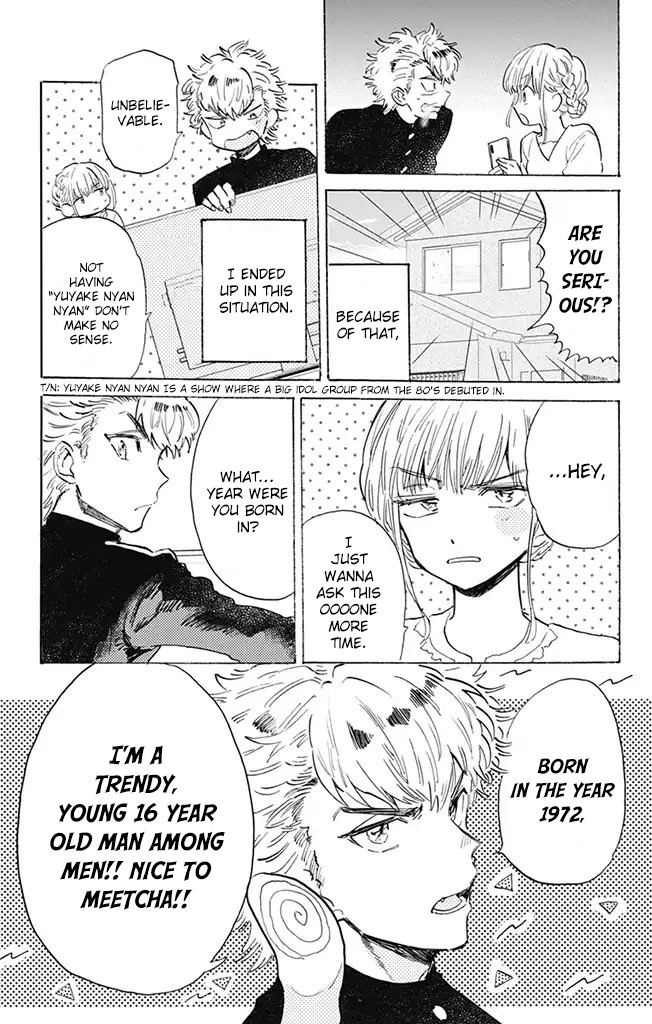 This Delinquent-Kun Is Ungrateful Chapter 1 #9