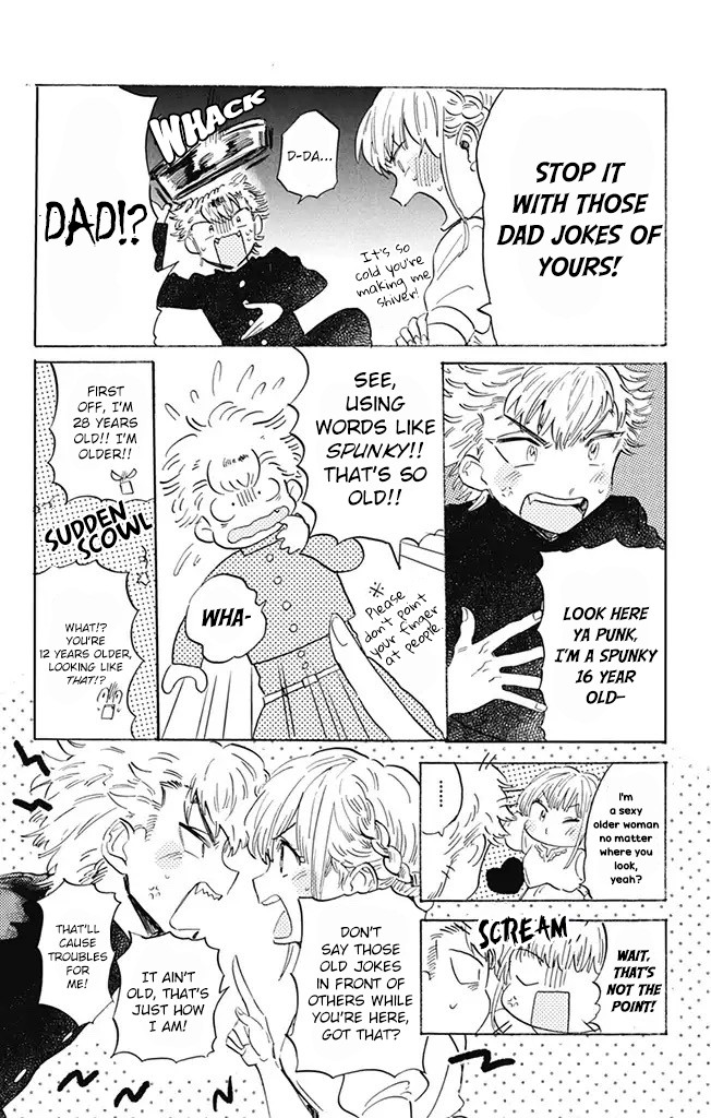 This Delinquent-Kun Is Ungrateful Chapter 1 #12