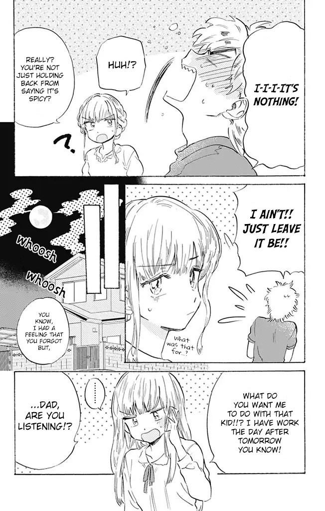 This Delinquent-Kun Is Ungrateful Chapter 1 #22