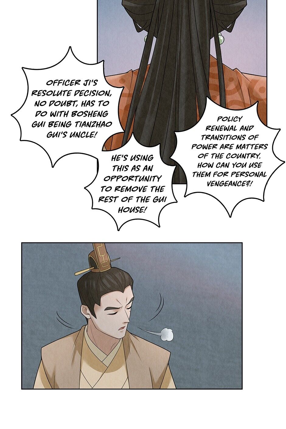 Era Of The Dragonbound Chapter 60 #7