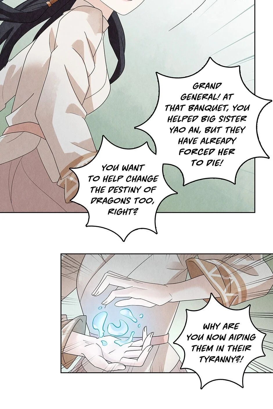 Era Of The Dragonbound Chapter 30 #42