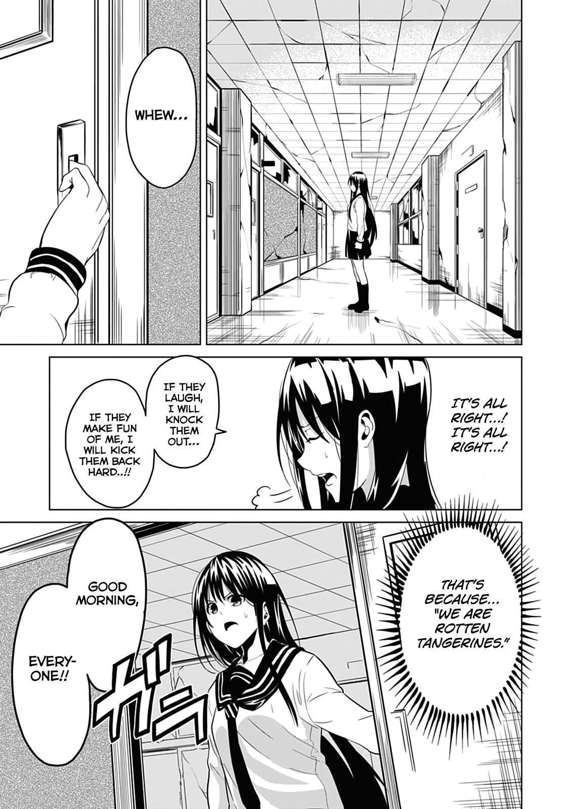 Seishun Scrap! Chapter 9 #23