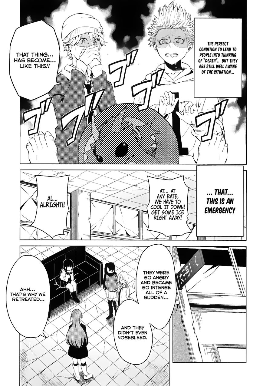 Seishun Scrap! Chapter 6 #16