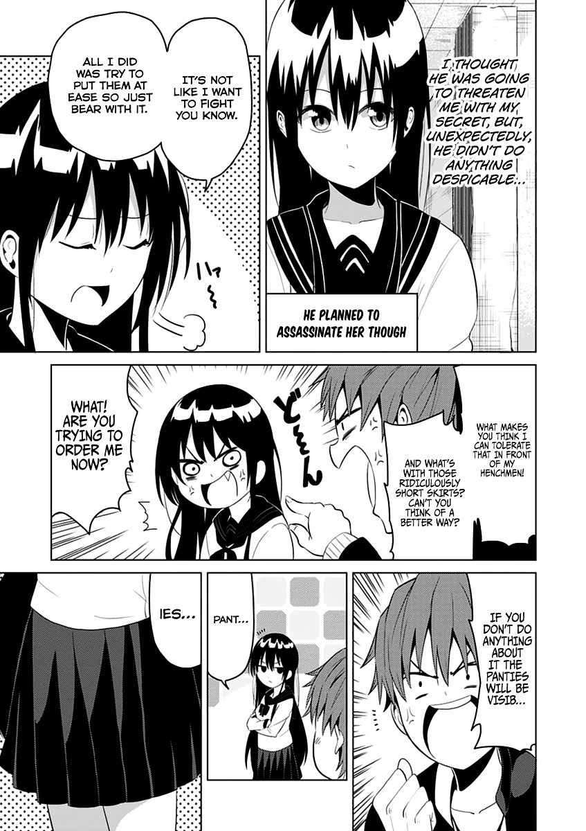 Seishun Scrap! Chapter 4 #16