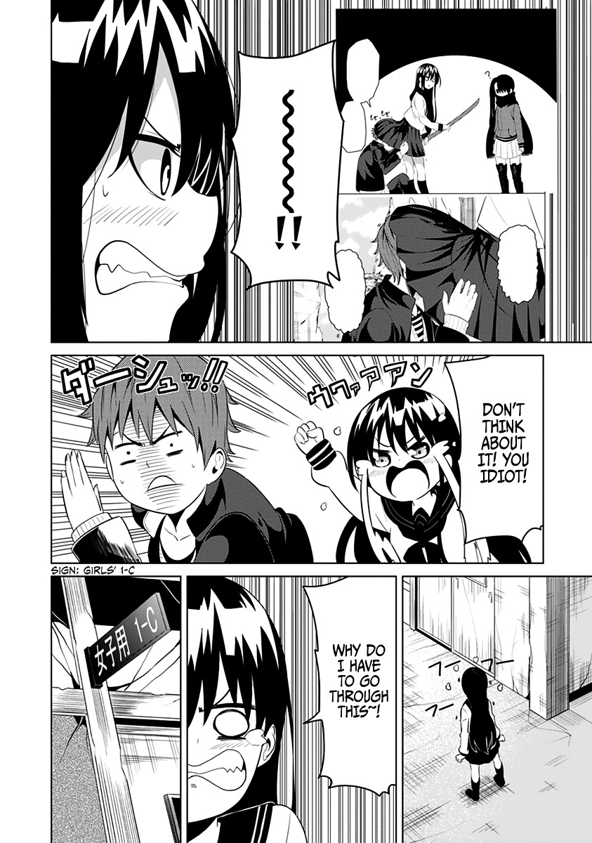 Seishun Scrap! Chapter 4 #17