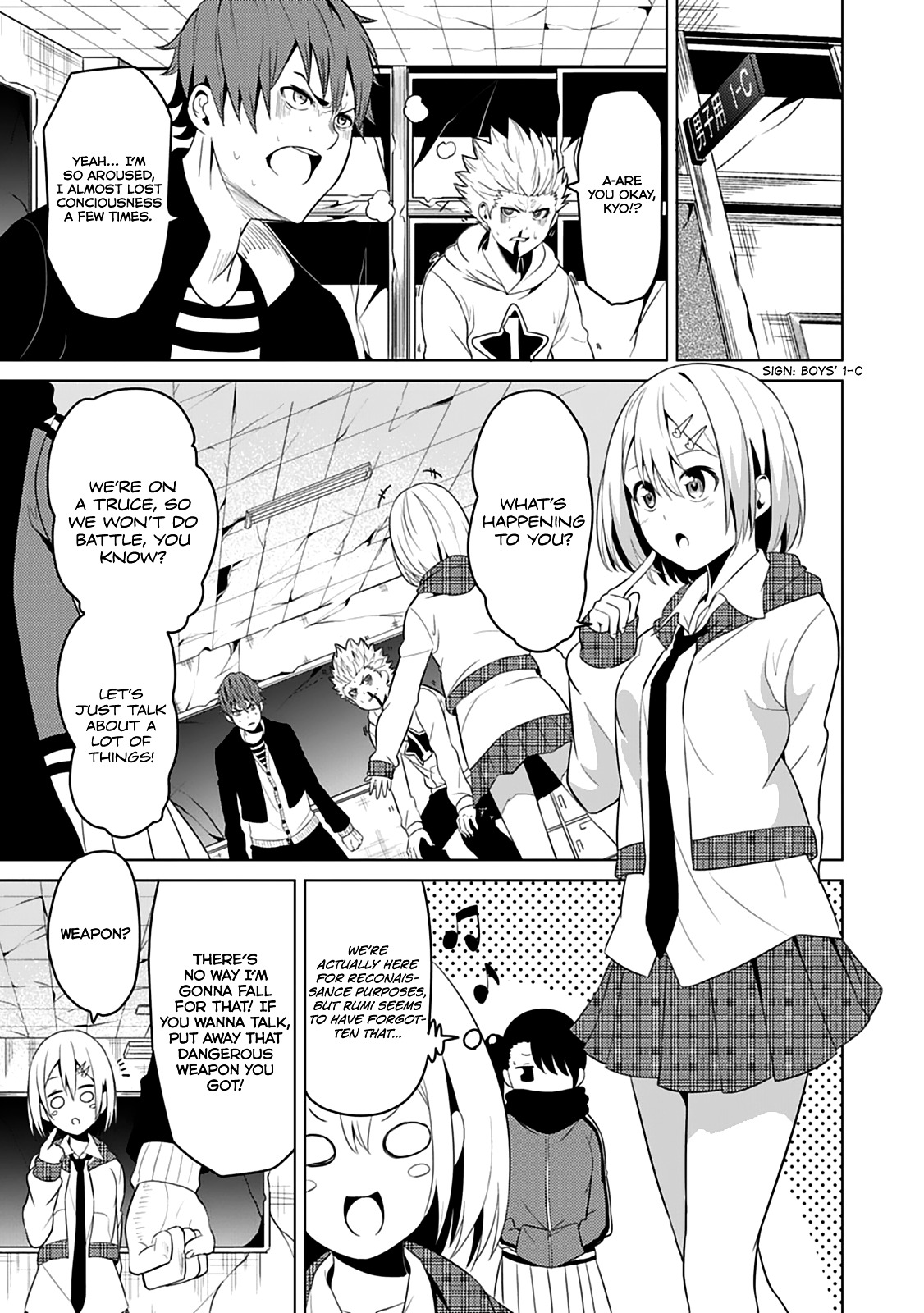 Seishun Scrap! Chapter 3 #18