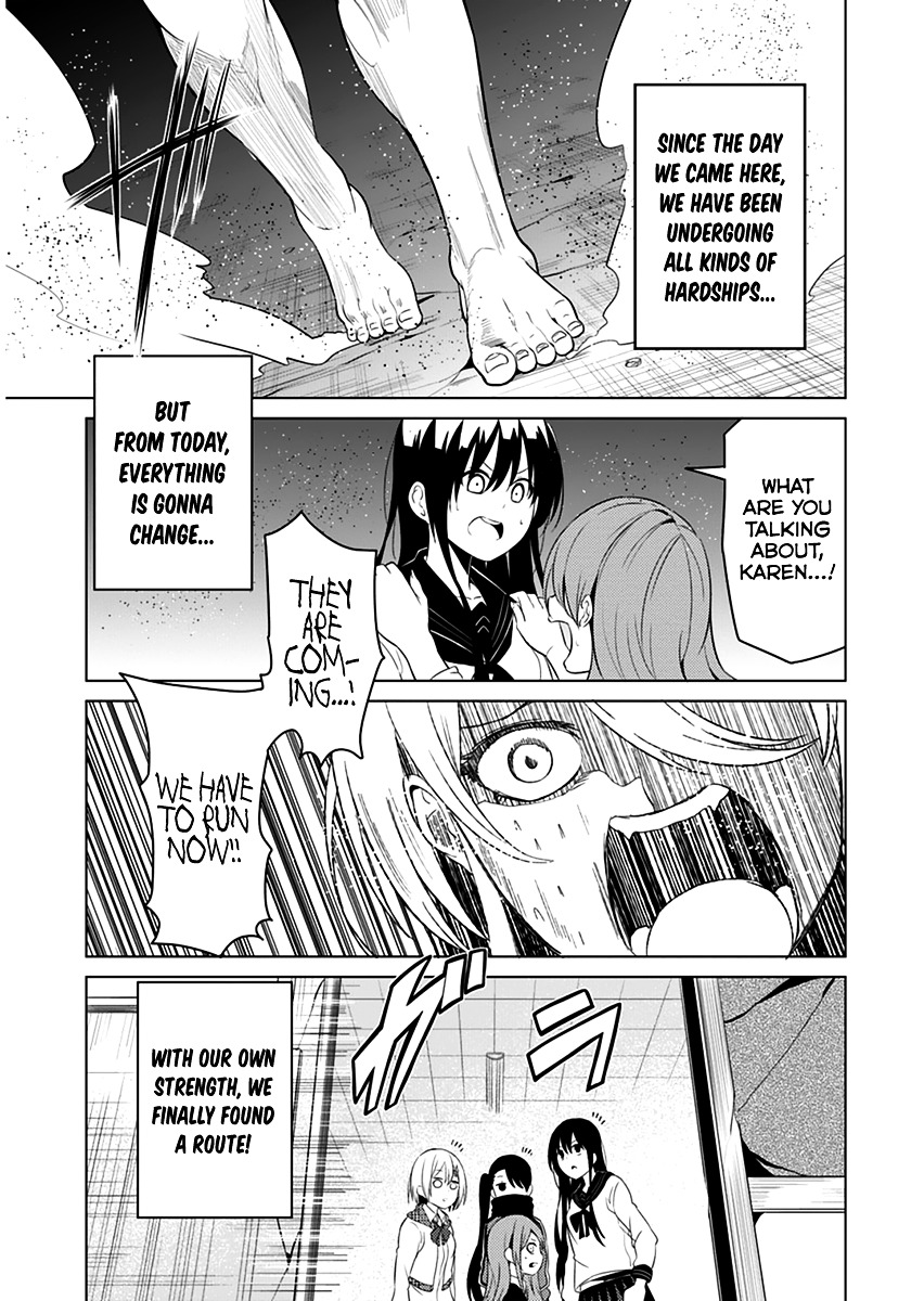 Seishun Scrap! Chapter 4 #30