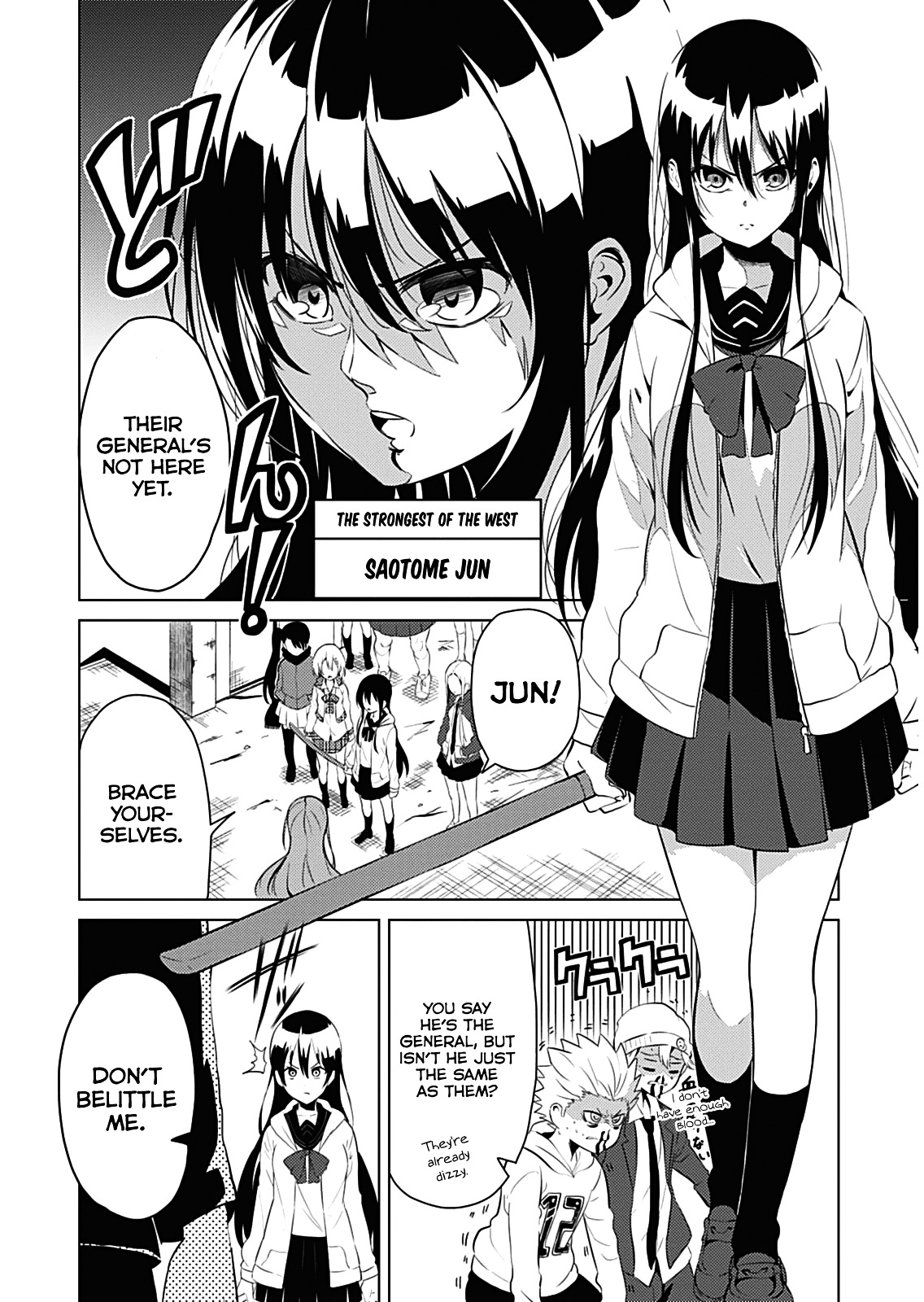 Seishun Scrap! Chapter 1 #8