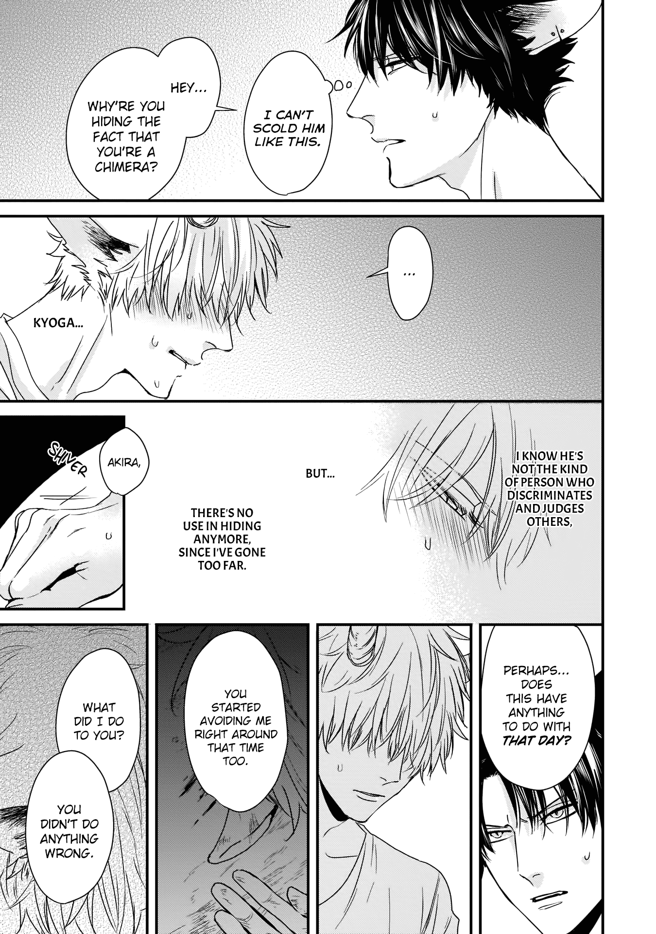 Yagi To Ookami No Hatsujou Jijou Chapter 4 #8