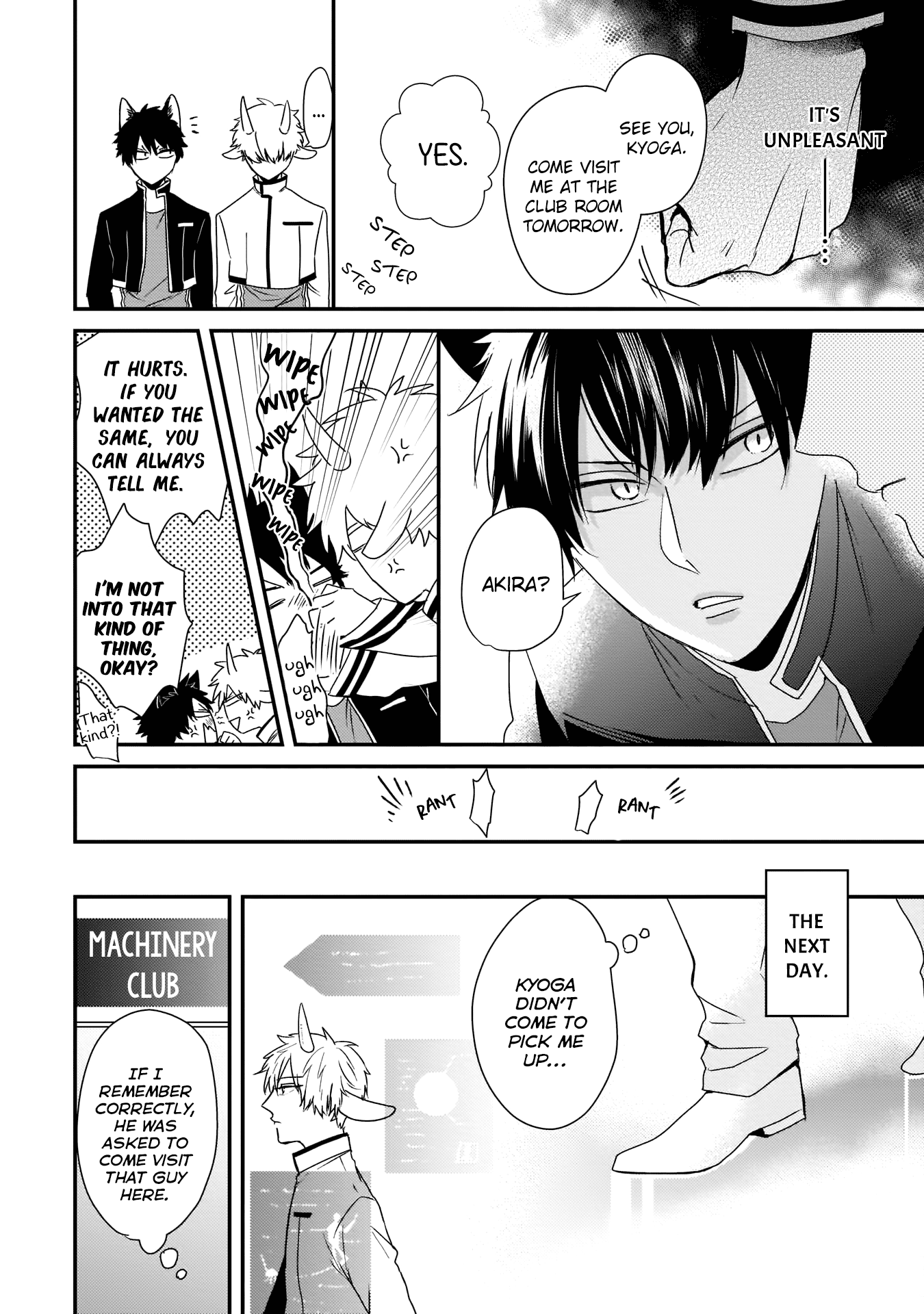 Yagi To Ookami No Hatsujou Jijou Chapter 4 #13