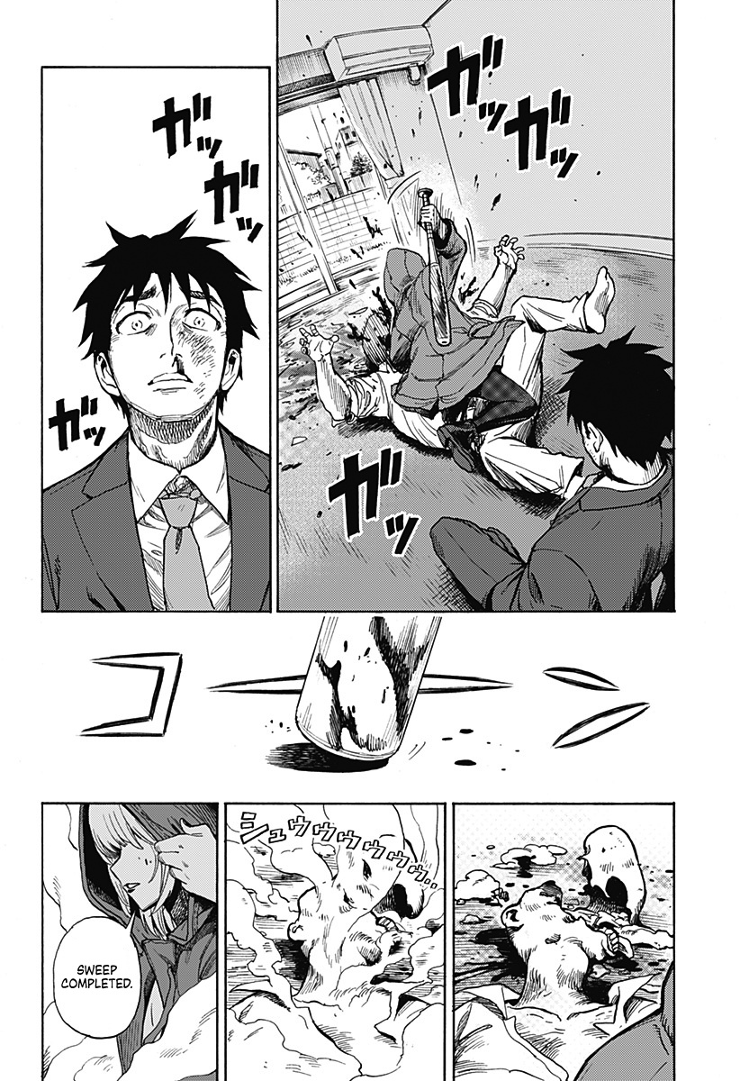 Ghost Sweeper Arai-Kun Chapter 1 #9