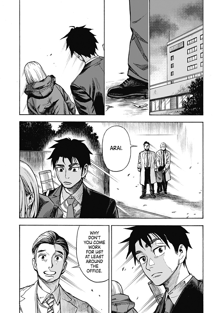 Ghost Sweeper Arai-Kun Chapter 1 #69