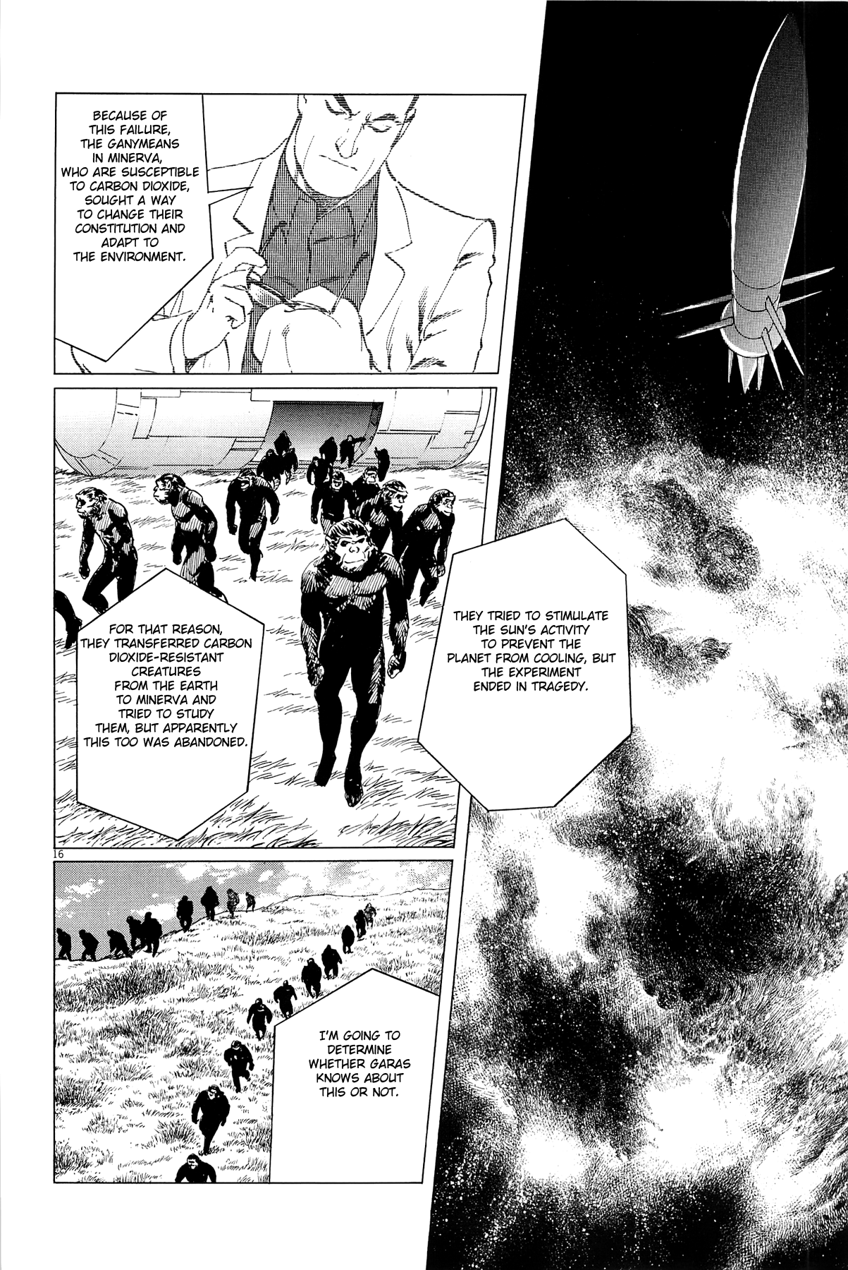 Hoshi O Tsugu Mono Chapter 18 #23