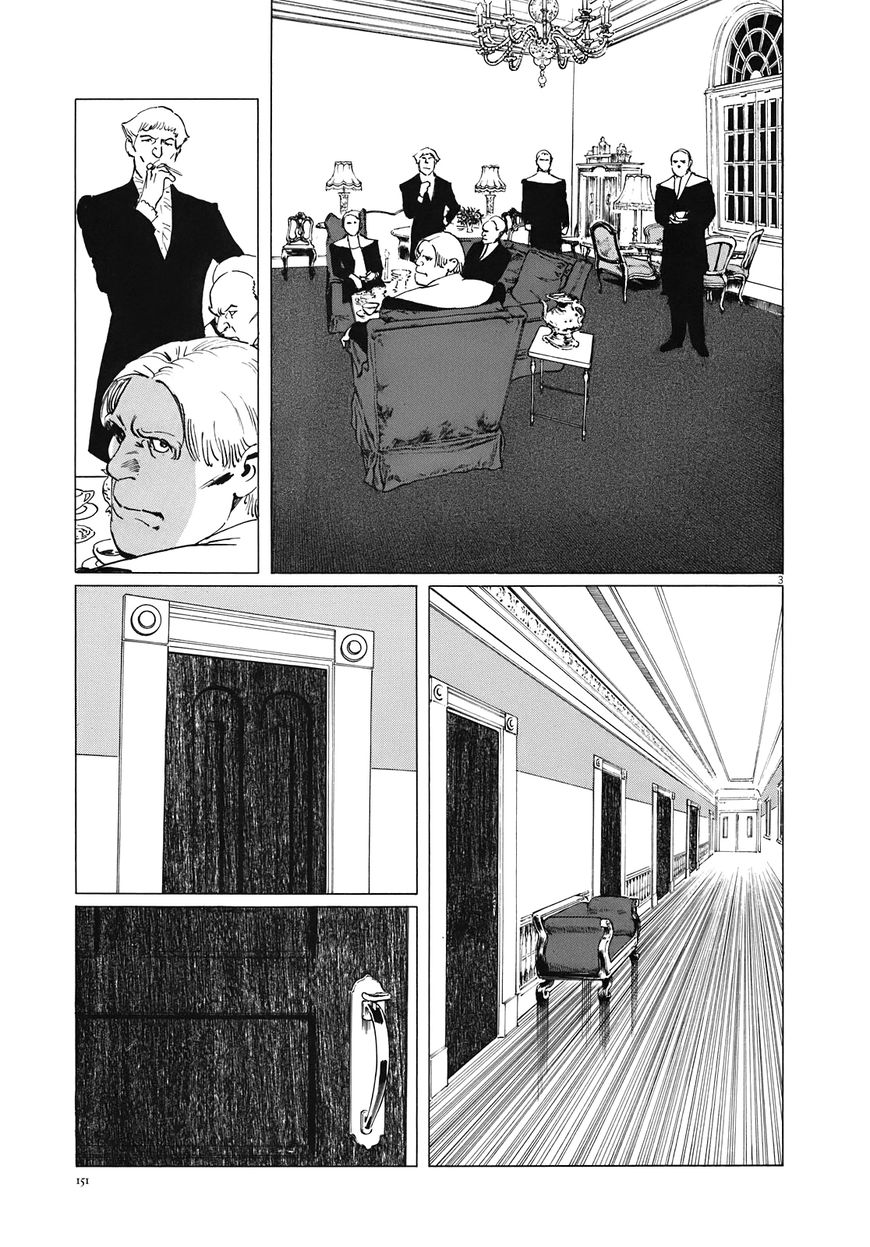 Hoshi O Tsugu Mono Chapter 15 #4