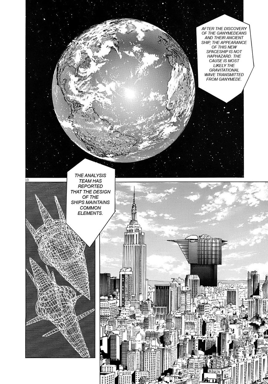 Hoshi O Tsugu Mono Chapter 16 #11