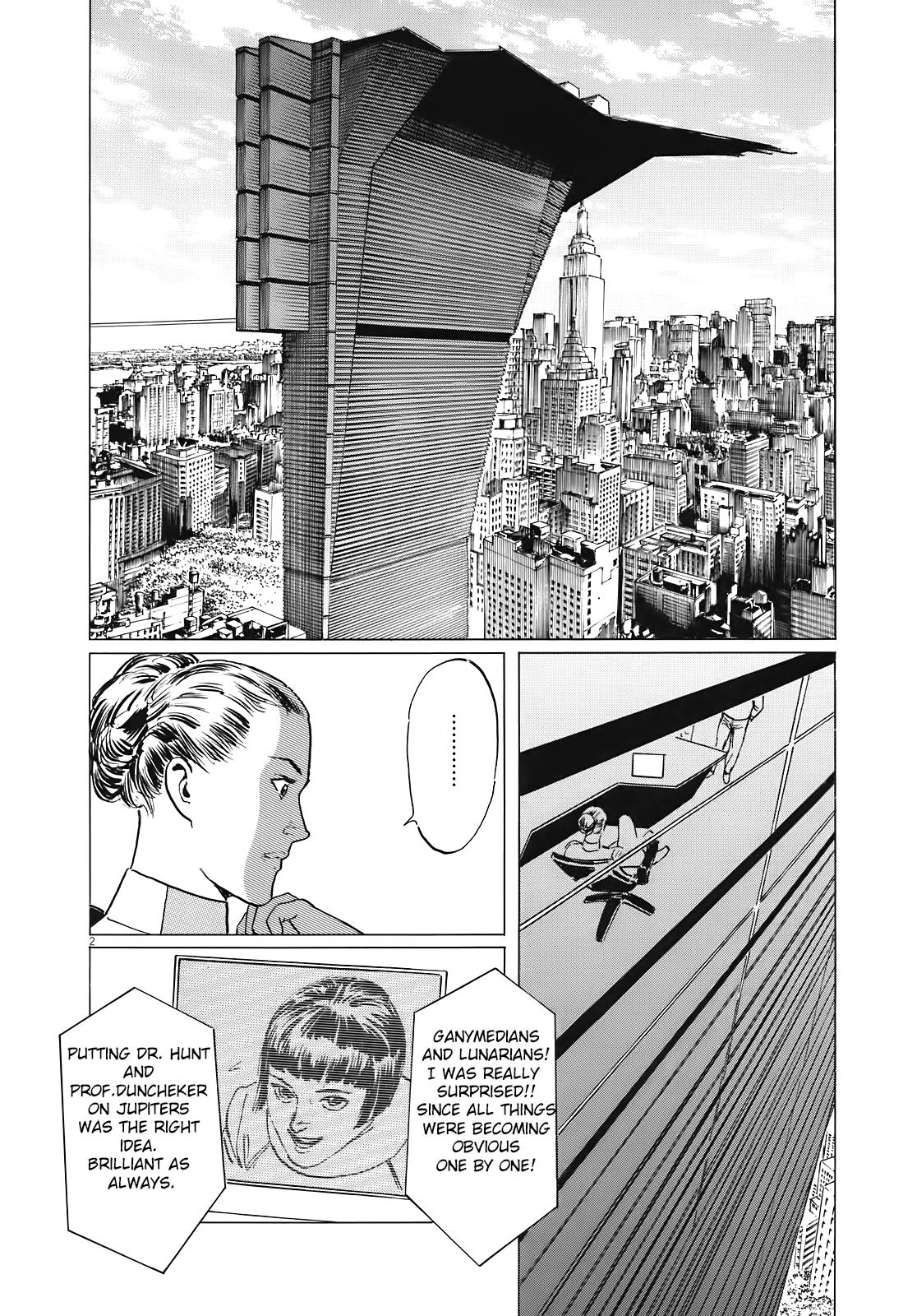 Hoshi O Tsugu Mono Chapter 14 #2