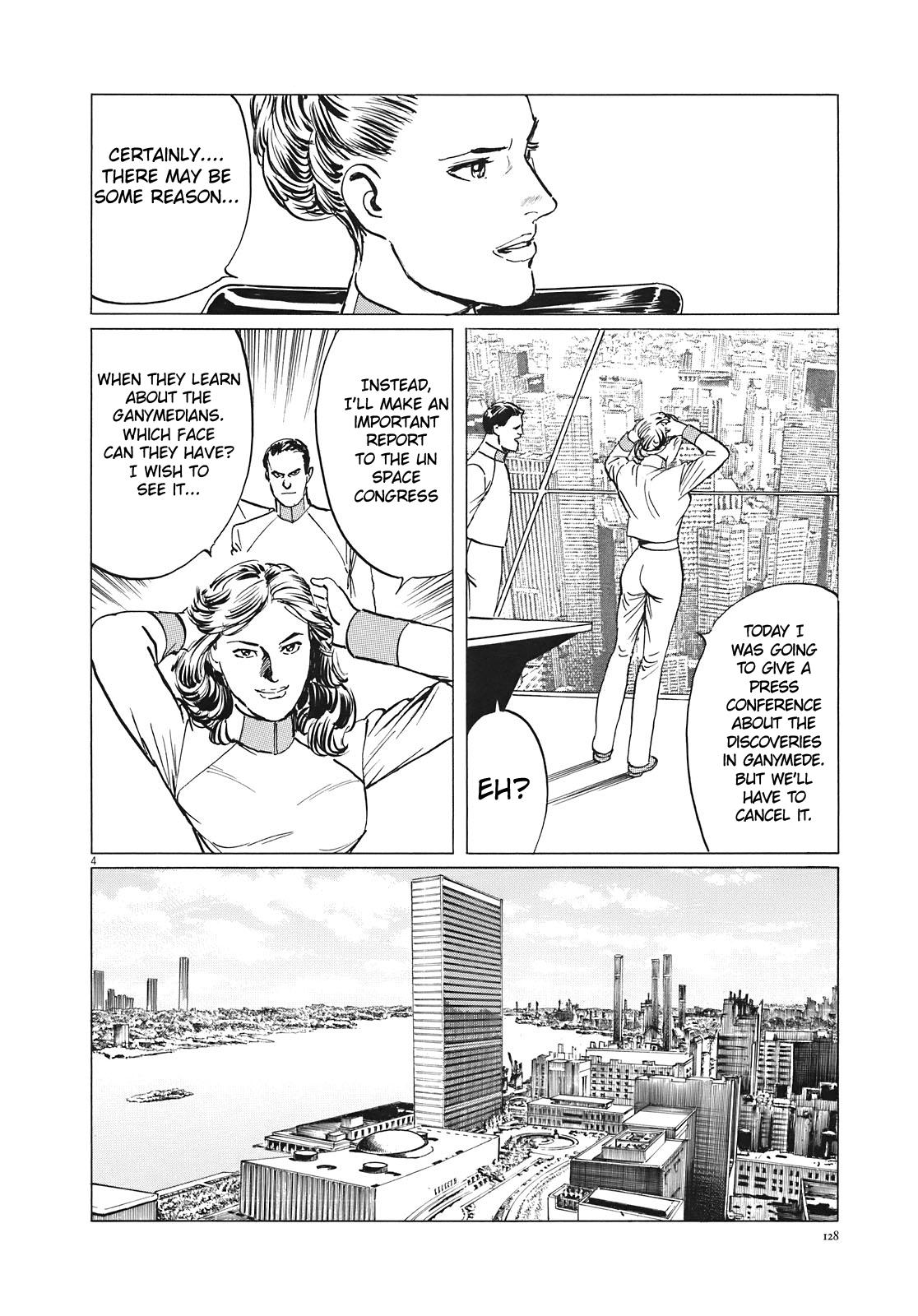 Hoshi O Tsugu Mono Chapter 14 #4