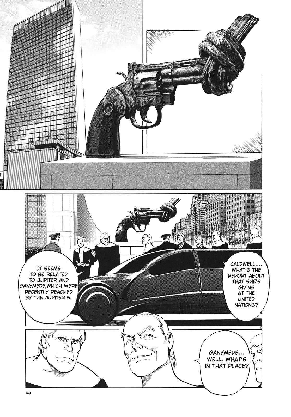 Hoshi O Tsugu Mono Chapter 14 #5