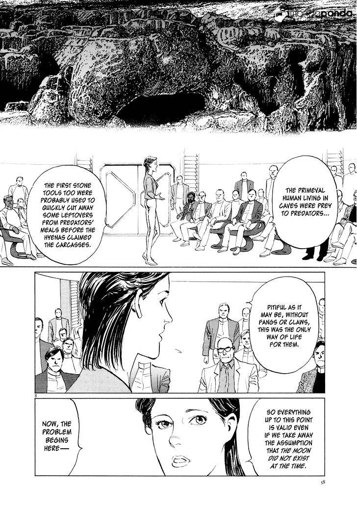 Hoshi O Tsugu Mono Chapter 11 #8