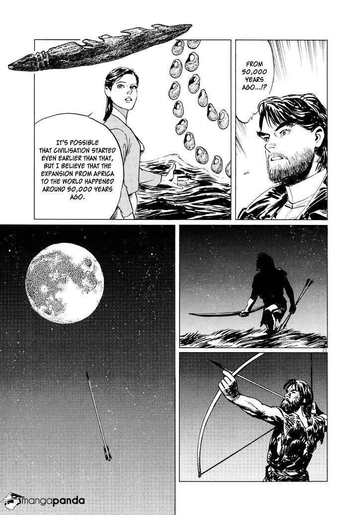 Hoshi O Tsugu Mono Chapter 11 #23