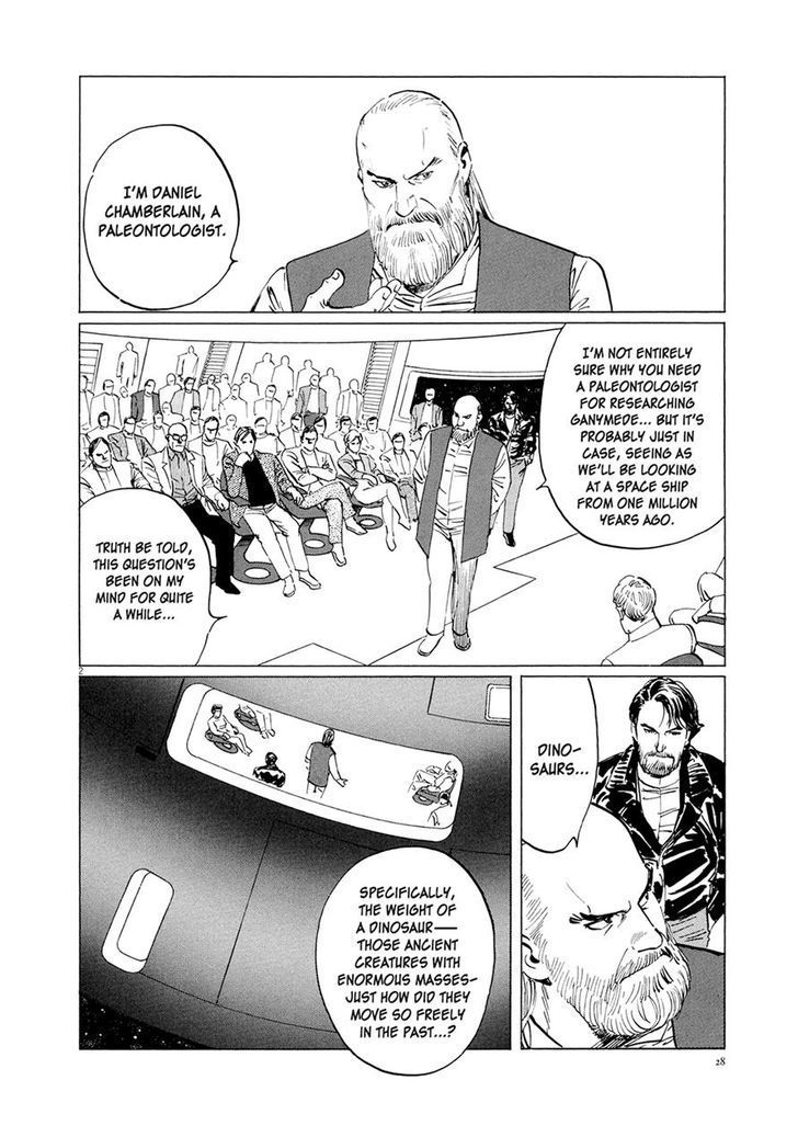 Hoshi O Tsugu Mono Chapter 10 #2