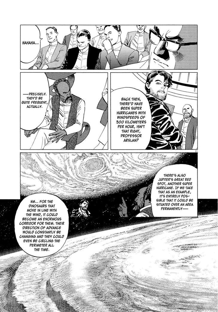 Hoshi O Tsugu Mono Chapter 10 #10