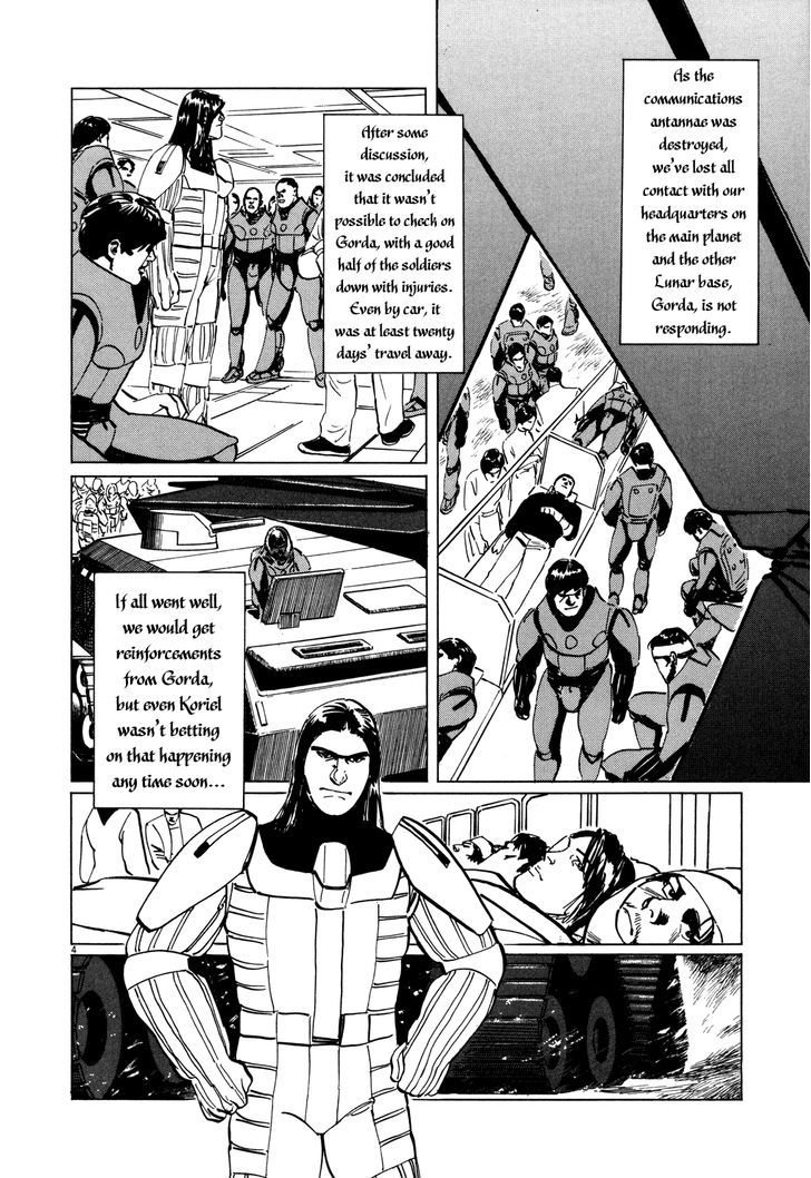 Hoshi O Tsugu Mono Chapter 8 #4