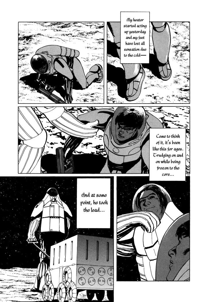 Hoshi O Tsugu Mono Chapter 8 #11