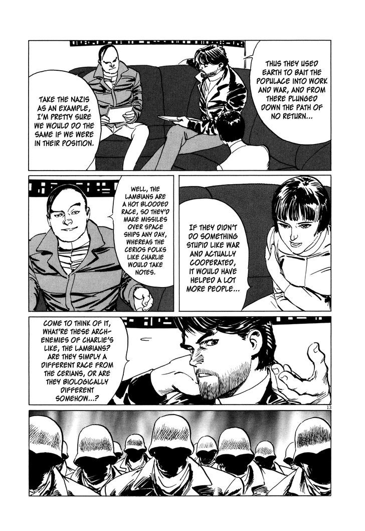Hoshi O Tsugu Mono Chapter 7 #12